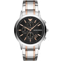 Emporio Armani Watch For Men ar11165