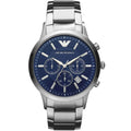 Emporio Armani Watch For Men AR2448