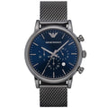 Emporio Armani Watch For Men AR1979