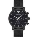 Emporio Armani Watch For Men AR1968